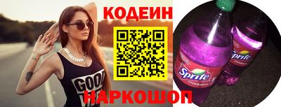 дмт Кандалакша