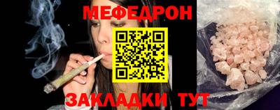 дмт Кандалакша