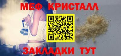марки lsd Камышлов
