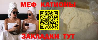 дмт Кандалакша