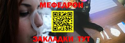 стаф Канаш