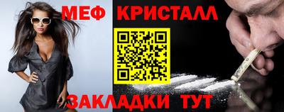 марки lsd Камышлов