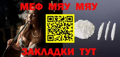 дмт Кандалакша