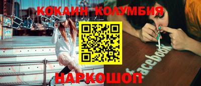 стаф Канаш