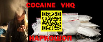 дмт Кандалакша