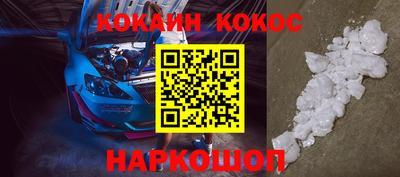 стаф Канаш