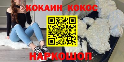 марки lsd Камышлов
