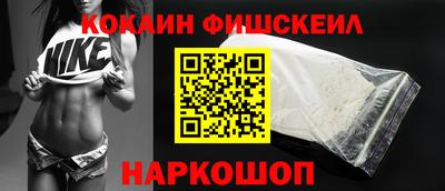 дмт Кандалакша