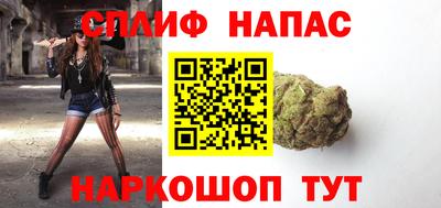 марки lsd Камышлов