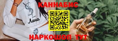марки lsd Камышлов