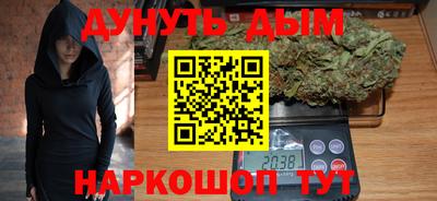 дмт Кандалакша