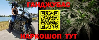 марки lsd Камышлов