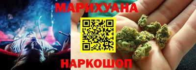 стаф Канаш