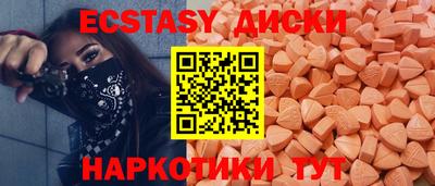 стаф Канаш