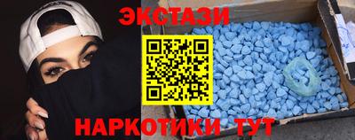 дмт Кандалакша