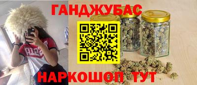 марки lsd Камышлов