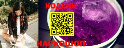 стаф Канаш