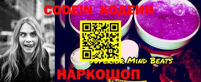 марки lsd Камышлов