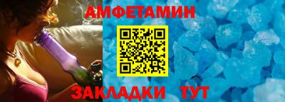 стаф Канаш