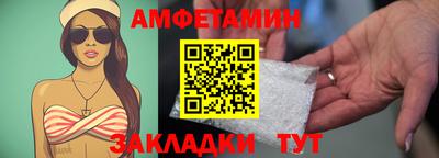 дмт Кандалакша