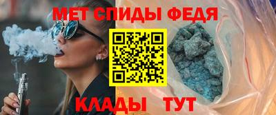 стаф Канаш