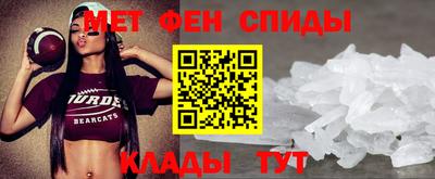 стаф Канаш
