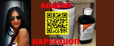 дмт Кандалакша