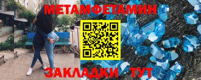 стаф Канаш