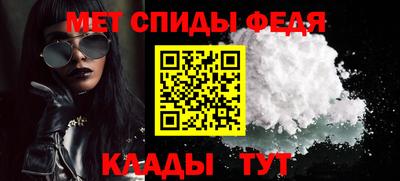 марки lsd Камышлов
