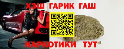 дмт Кандалакша