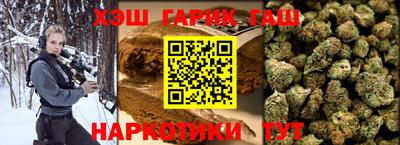 марки lsd Камышлов