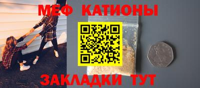 стаф Канаш