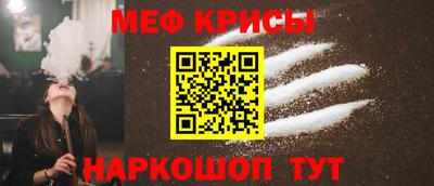 дмт Кандалакша