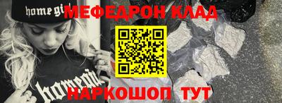 марки lsd Камышлов